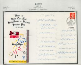 Football Saudia Arabia 1989 World Cup U16 final squad signed cover 18 autographs. Set with corner