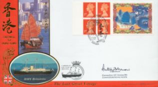 Cdr Morrow Commodore Royal Yachts signed lovely 1997 Farewell to Hong Kong miniature sheet booklet