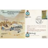 Great War Victoria Cross winner Air Cdre Fred West VC MC signed DH9a 1982 RAF flown bomber cover. On