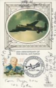Five WW2 Bomber command veterans signed rare 1986, 50th ann RAF Benham Silk postcard with