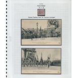 Great War vintage victory postcards. Gen Pershing in Paris and Victory March in Paris vintage