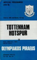 Football Tottenham Hotspur v Olympiakos Piraeus vintage programme U.E.F.A Cup 2nd Round 1st Leg