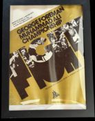 George Foreman v Muhammad Ali 13x10 inch framed vintage programme. Good condition. All autographs