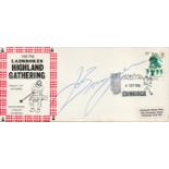 Joe Bugner signed Highland Gathering FDC. 4/9/76 Edinburgh postmark. Good condition. All