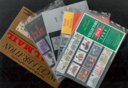 Stamp Collection. 5 stamp books collection, includes Royal Mail Stamps 1976 collectors pack. Good