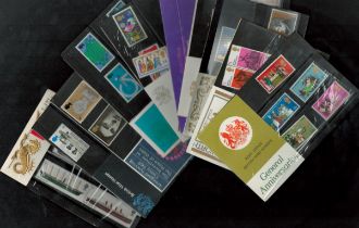 Stamp Book Collection. 10 stamp books collection, includes General Anniversaries Post Office Mint