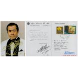 Toshiro Mifune signed post card. 2 stamps plus single postmark Japan. Good Condition. All autographs