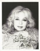 Ann Southern signed 10x8 inch black and white photo. Good Condition. All autographs come with a