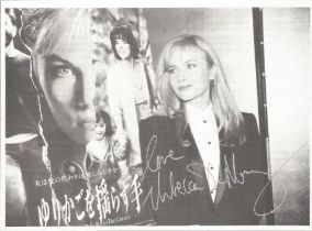 Rebecca De Mournay signed 7x5 inch black and white photo. Good Condition. All autographs come with a