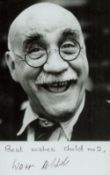 Warren Mitchell signed 6x4 inch black and white photo. Good Condition. All autographs come with a