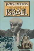 The Making of Israel by James Cameron 1976 hardback book with 104 pages, some minor ageing to dust