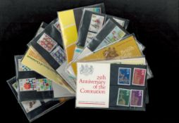 Post office mint Stamp Pack Collection includes 25th Anniversary of the Coronation 1978, British