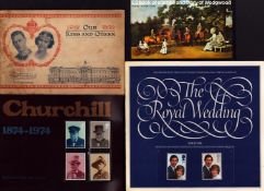 Stamp Book Collection includes 4 stamp books, The Royal Wedding 1981, Churchill 1974, Story of