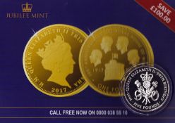 Queen Elizabeth 90th Birthday Five Pounds Coin. Silver coin in clear plastic case. Good Condition.