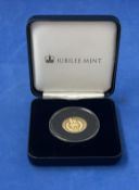 2022 40th Birthday coin. 40th Birthday of HRH The Duke Of Cambridge Sovereign coin. In Black case.