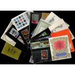 Stamp Pack Collection includes British Discovery, British Painters, Post Office Tower and more. 10