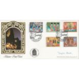 Douglas Black signed FDC. 18/11/86 Folkestone postmark Good condition. Est