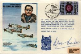 Douglas Bader (1910-1982), a signed Limited Edition FDC. A Royal Air Force flying ace during the