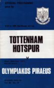 Football Tottenham Hotspur v Olympiakos Piraeus vintage programme U.E.F.A Cup 2nd Round 1st Leg