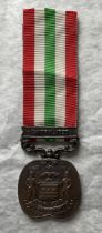 Jummoo and Kashmir original Medal 1895 with clasp Defence of Chitral 1895 Please note replica