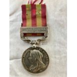 Indian Medal 1895 1902 with clasp Punjab Frontier 1897 98 with clasp Punjab Frontier 1897 98.