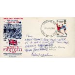 Bobby Moore signed England Winners July 30, 1966, FDC PM London E.C 18 Aug 1966 First Day of Issue