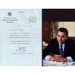 Hosni Mubarak signed 7x5 inch colour photo with accompanying office letter dated 7.10.1991. Good