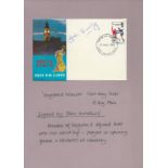 John Connelly signed Special Issue FDC 18th August 1966 with world cup stamp. Attached to A4 Sheet