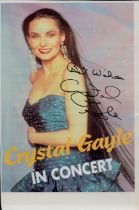 Crystal Gayle Magazine cut out Approx. 8.25x6 Inch. Is an American country music singer widely known