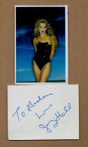 Jerry Hall signed signature page 5.5x4x.25 Inch Dedicated Plus Colour Photo.6x4 Inch. Is an American