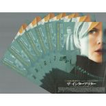 TV Film Flyers The Interpreter Movie Flyers Collection of 7 x identical (Japanese Language)