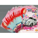 TV Film Herbie Flyers - Approx. 25 Plus. The Love Bug Movie Flyer (Japanese Language) approx. size