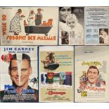 Film Poster Collection of 6 unsigned posters including Mahalia Duv-duv Gap 1960 Colour Movie Poster,