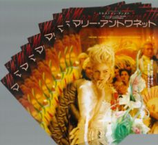 TV Film Flyers. Maria-Antoinette Movie Flyers Collection of 9 x identical (Japanese Language)