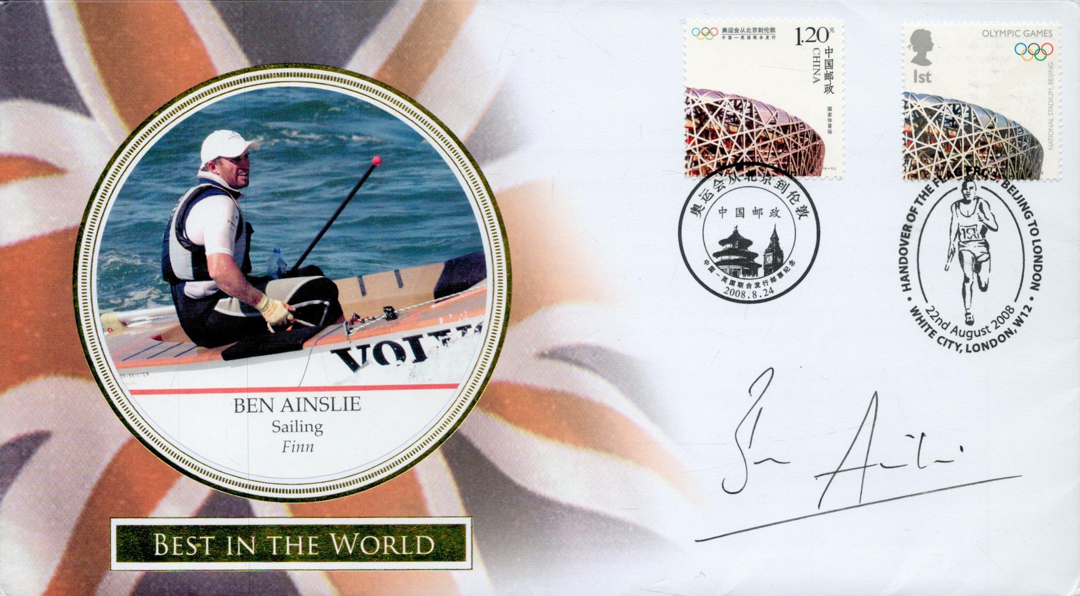 Ben Ainslie signed FDC Best in the World Buckingham Cover Olympic Games, date stamped 22nd August