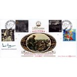 Rt Hon Lord Owen signed Soldiers FDC. 5/10/99 London SW1 postmark. Good Condition. All autographs