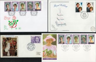 FDC Collection of 7 Royal FDCs H.R.H Princess Anne and Captain Mark Phillips Royal Wedding, Diana