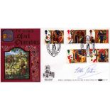 Ellis Peters signed The Second Cadfael Omnibus FDC. . Good Condition. All autographs come with a