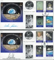 Anniversary of the First Manned Moon Landing & Anniversary of the Guinea Pig Club Collection of 4