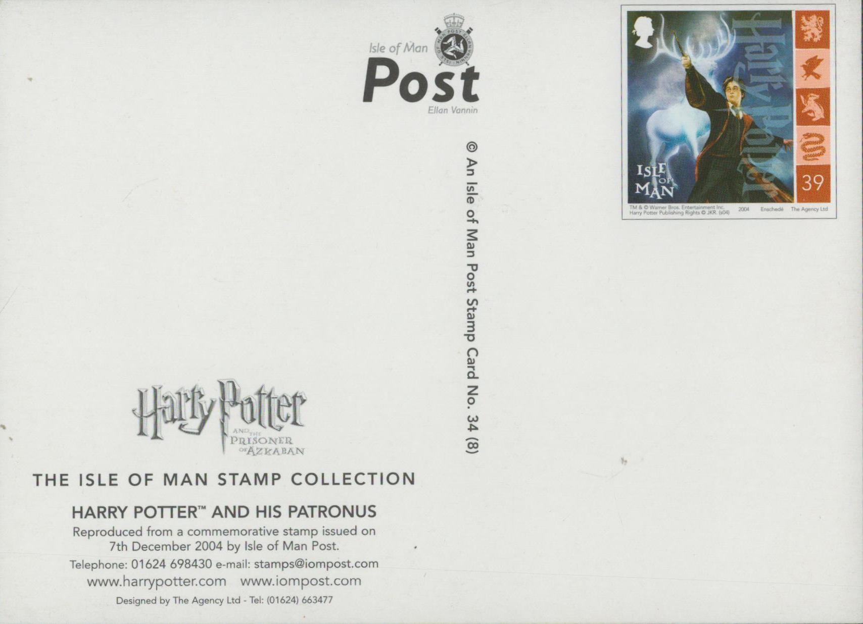 Harry Potter and the Prisoner of Azkaban, an Isle of Man unused post stamp card. Signed by Daniel - Image 2 of 2