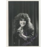 Elkie Brooks signed 10x7inch black and white photo. Good Condition. All autographs come with a