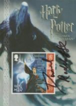 Harry Potter and the Prisoner of Azkaban, an Isle of Man unused post stamp card. Signed by Daniel