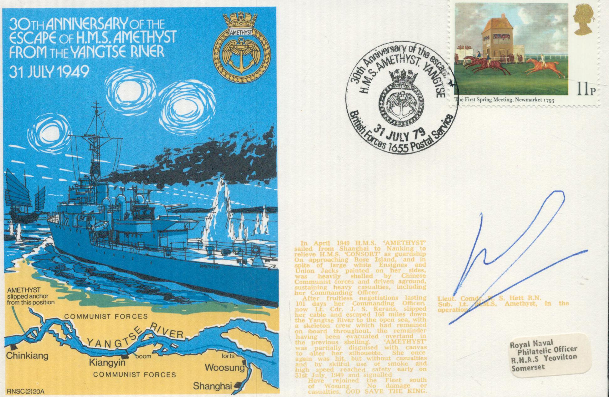 Navy Yangtse River Incident 30th anniversary cover signed by Lt Commander Hett, Sub Lieutenant HMS