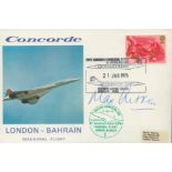 Rare WW2 Battle of Britain fighter ace MAX AITKIN signed 1976 Concorde cover for 1st flight London