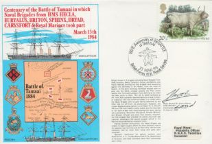 Falklands War Commander Mjr Gen Jeremy Moore MC signed official 1984 Battle of Tamaai official