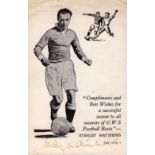 Stanley Matthews signed vintage 5.5x3.5-inch approx. compliments card. Good Condition. All