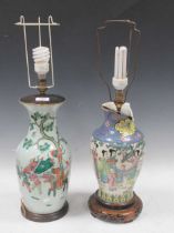 A Chinese Famille rose table lamp, Republic Period 35cm high excluding fittings; and another