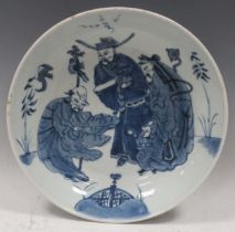 A Chinese Kangxi-style blue and white shallow bowl with figural decoration, indistinctly marked to