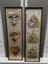 Six Chinese leaves painted with butterflies, birds and flowers, early 20th century, framed, 54.5cm x