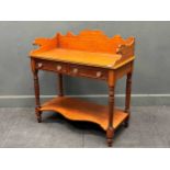 A late Victorian mahogany wash stand 94 x 92 x 45cm